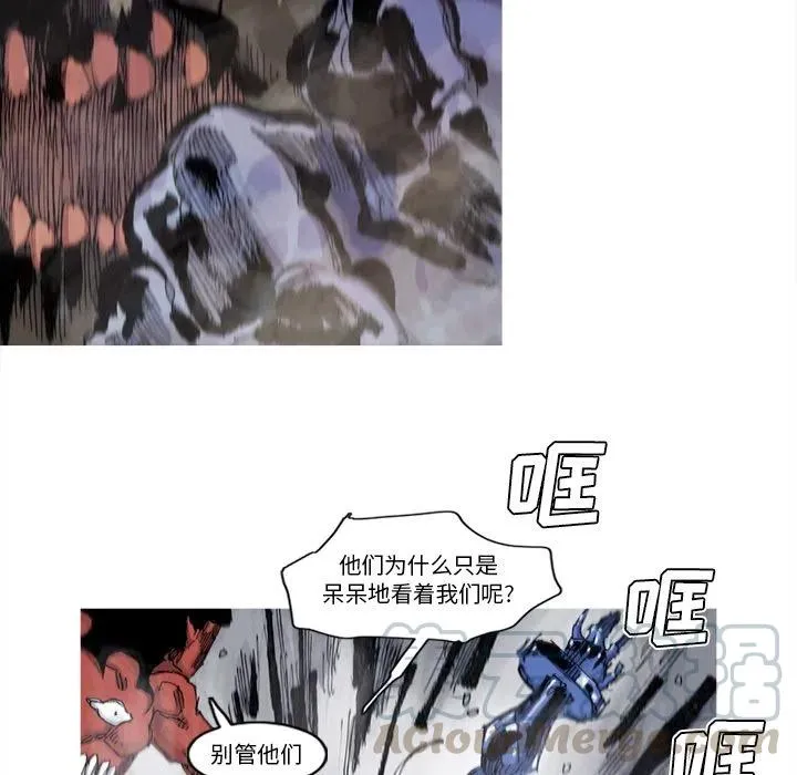 69 第25页
