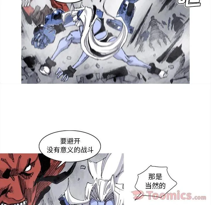 69 第26页
