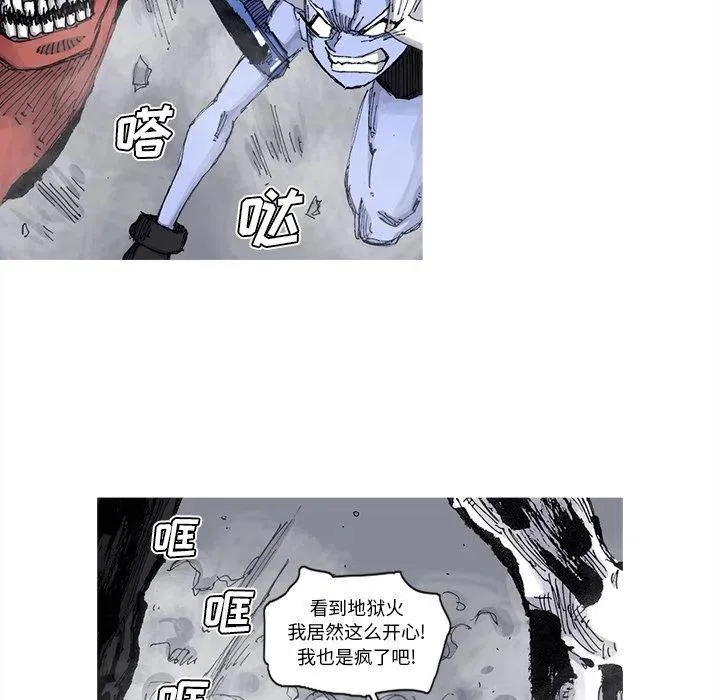 69 第27页