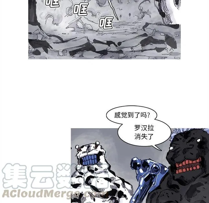 69 第28页