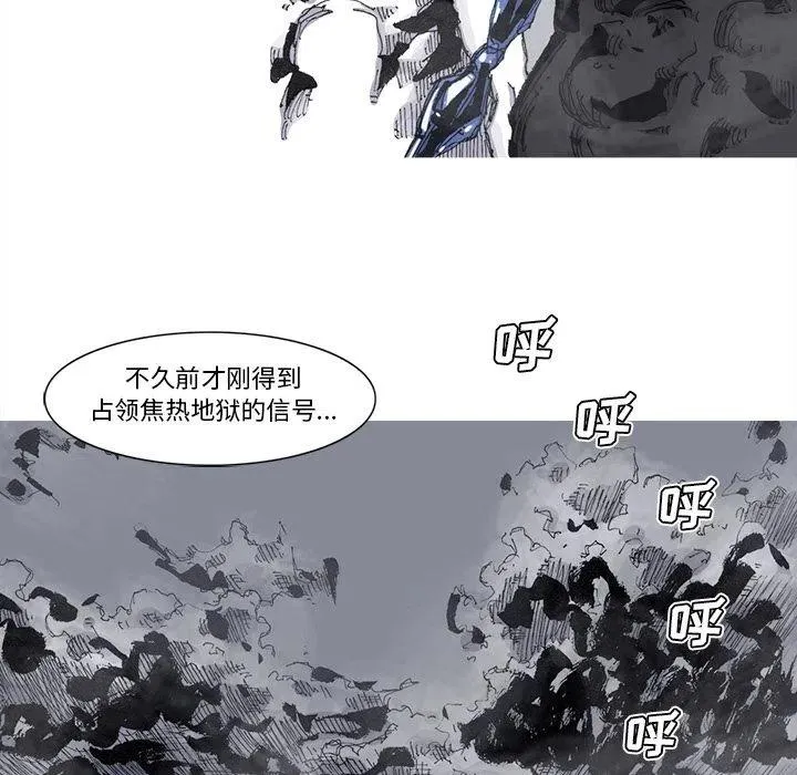 69 第29页