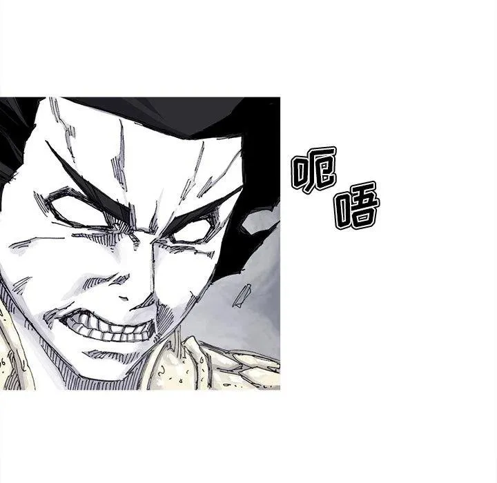 69 第32页