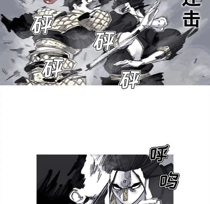 69 第36页