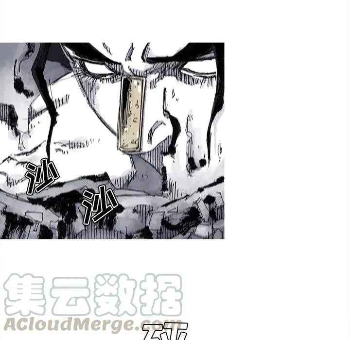 69 第43页