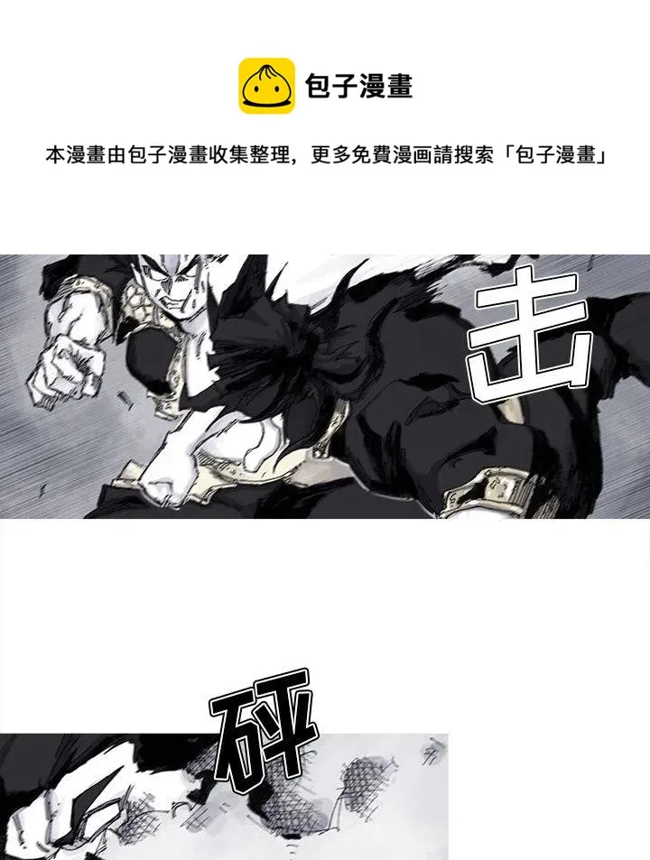 69 第47页