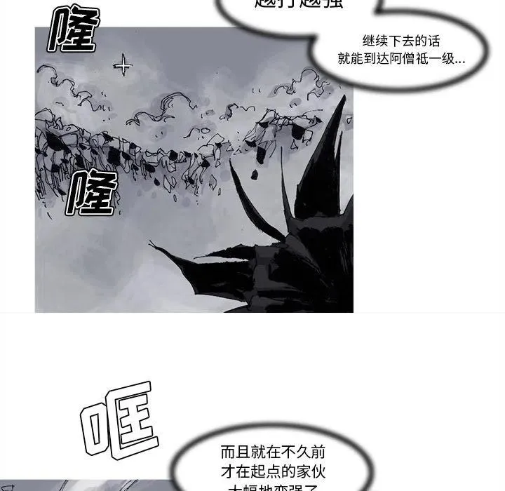 69 第53页