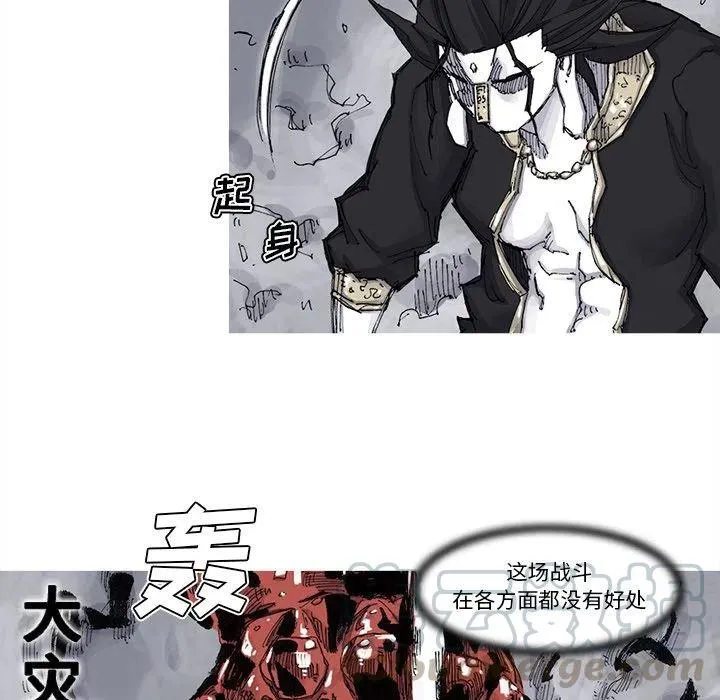 69 第55页