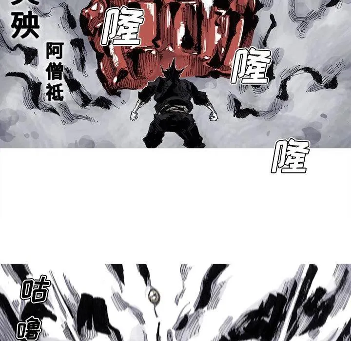 69 第56页