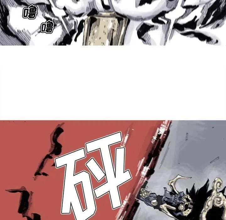 69 第57页