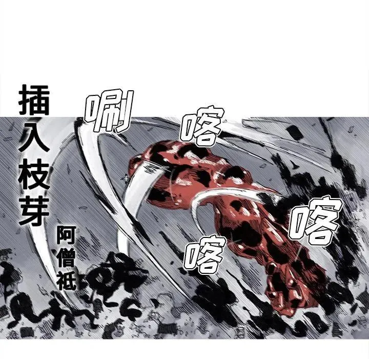 69 第60页