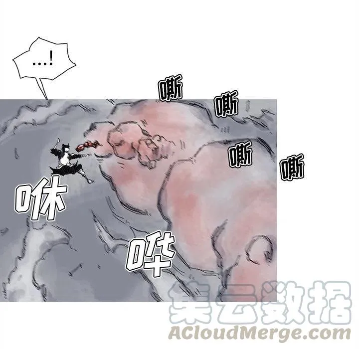 69 第61页