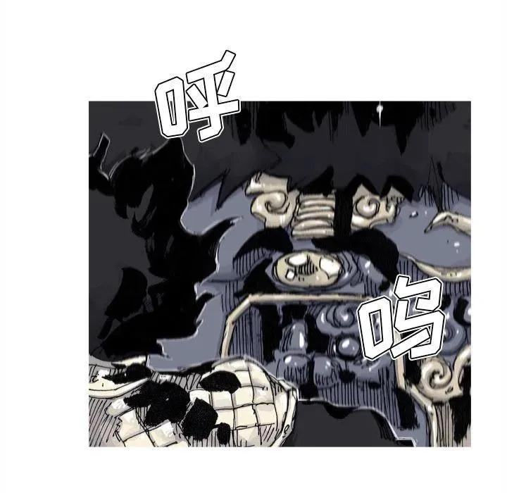 69 第62页