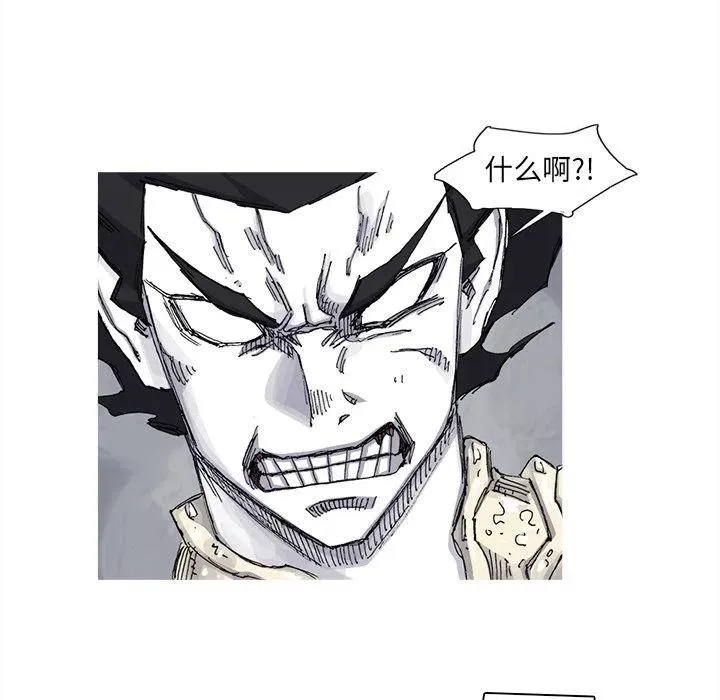 69 第63页