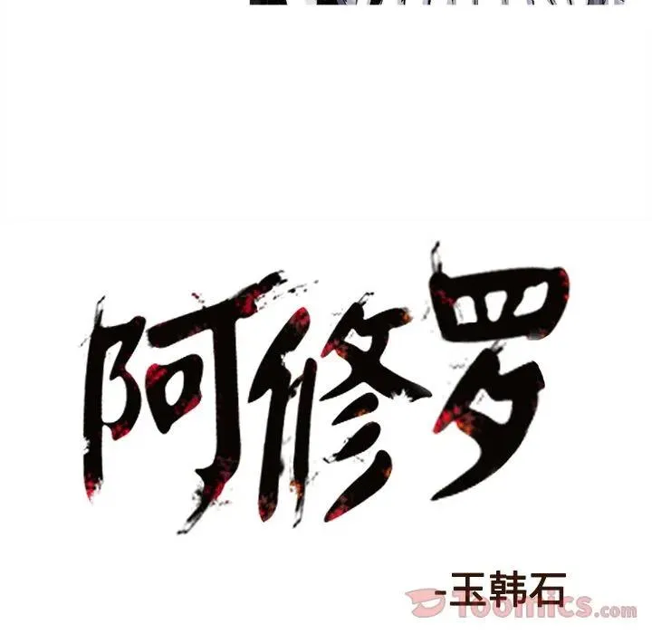 69 第68页