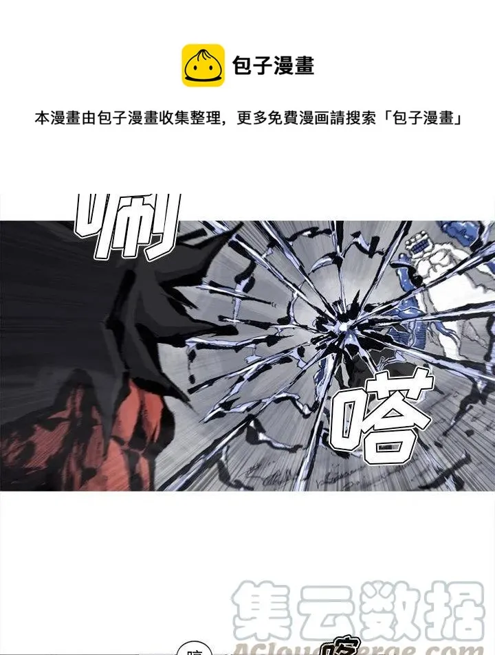 68 第1页