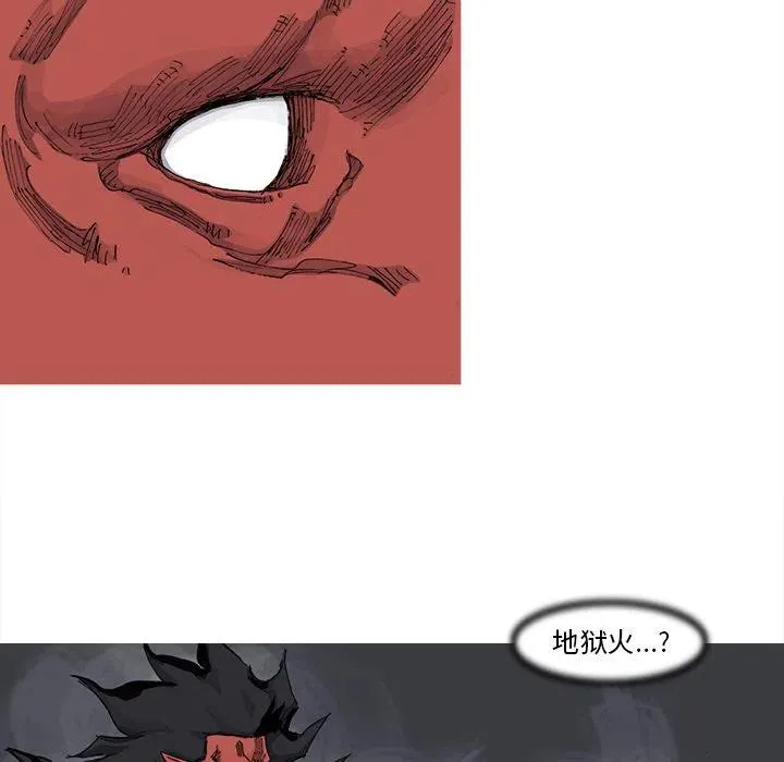 68 第3页