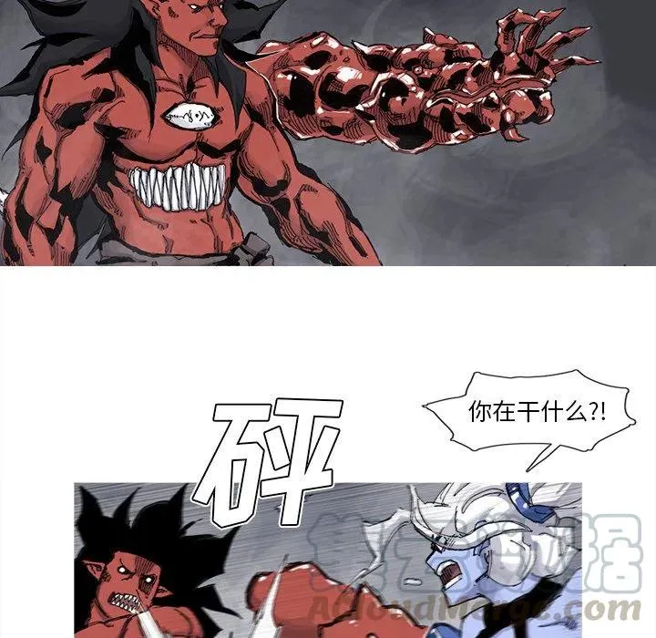 68 第4页