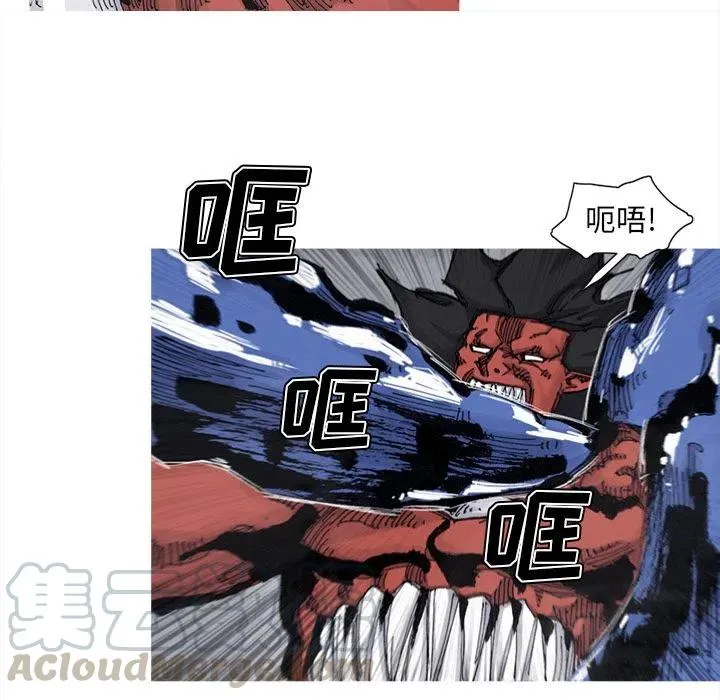 68 第10页