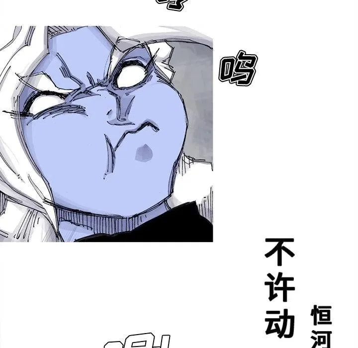 68 第14页