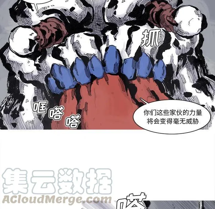 68 第16页