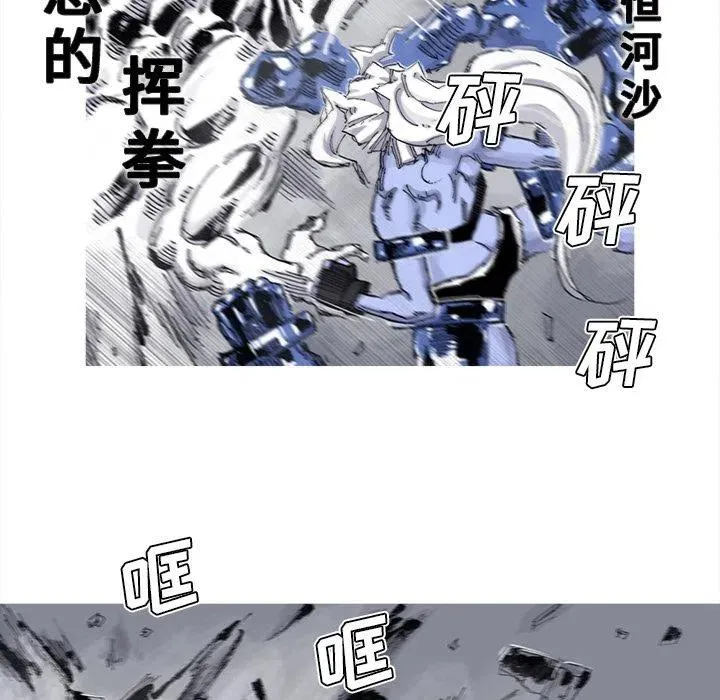 68 第18页