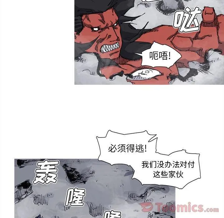68 第20页