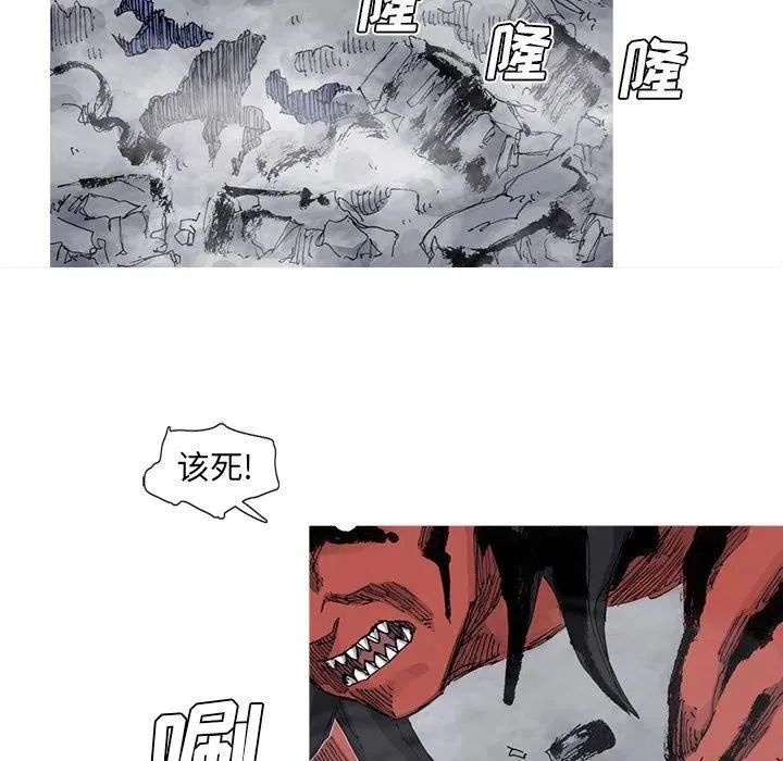 68 第21页
