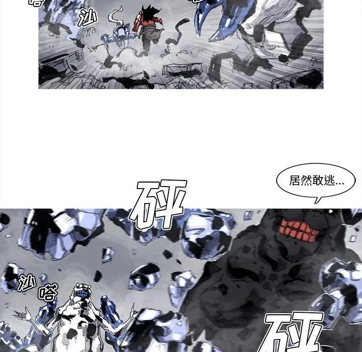 68 第23页