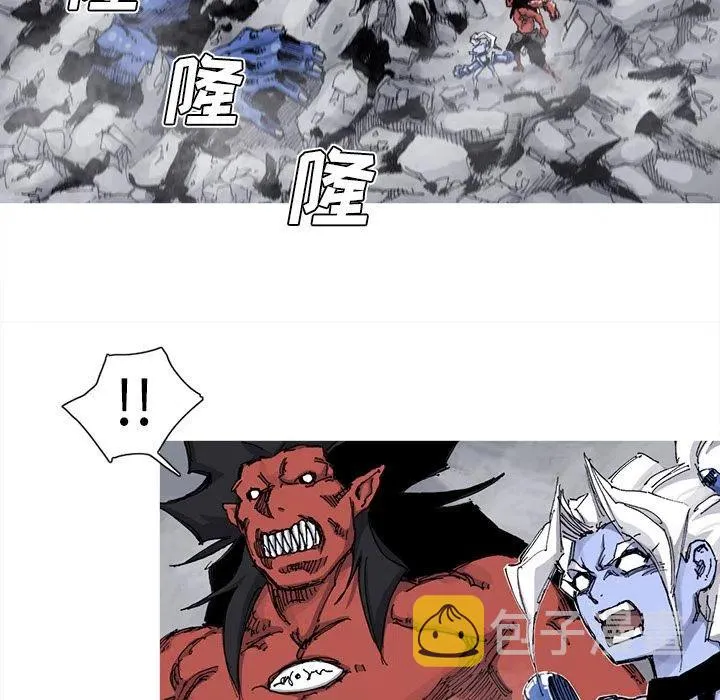 68 第26页