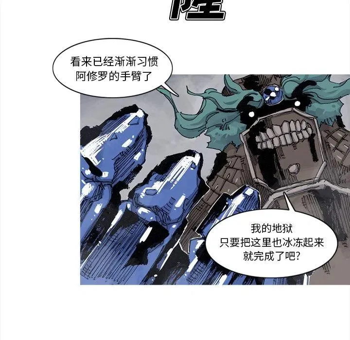 68 第30页