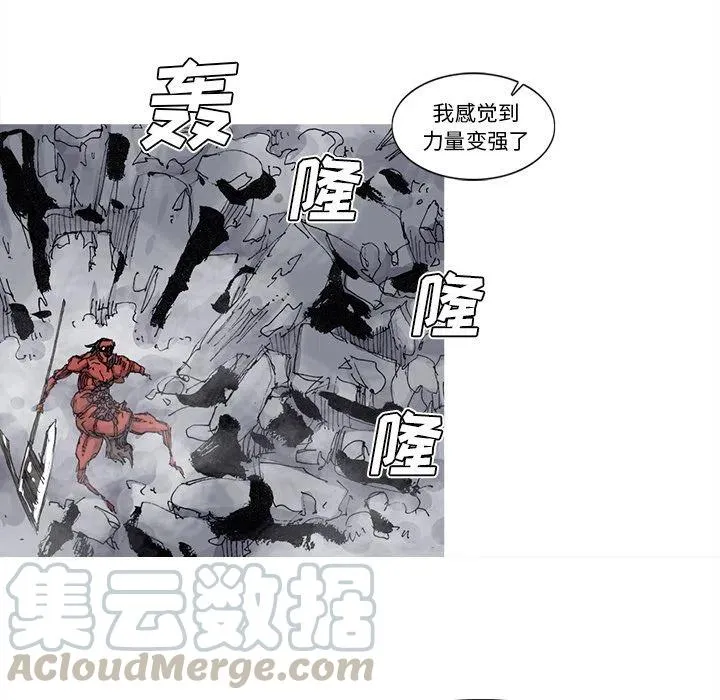 68 第31页