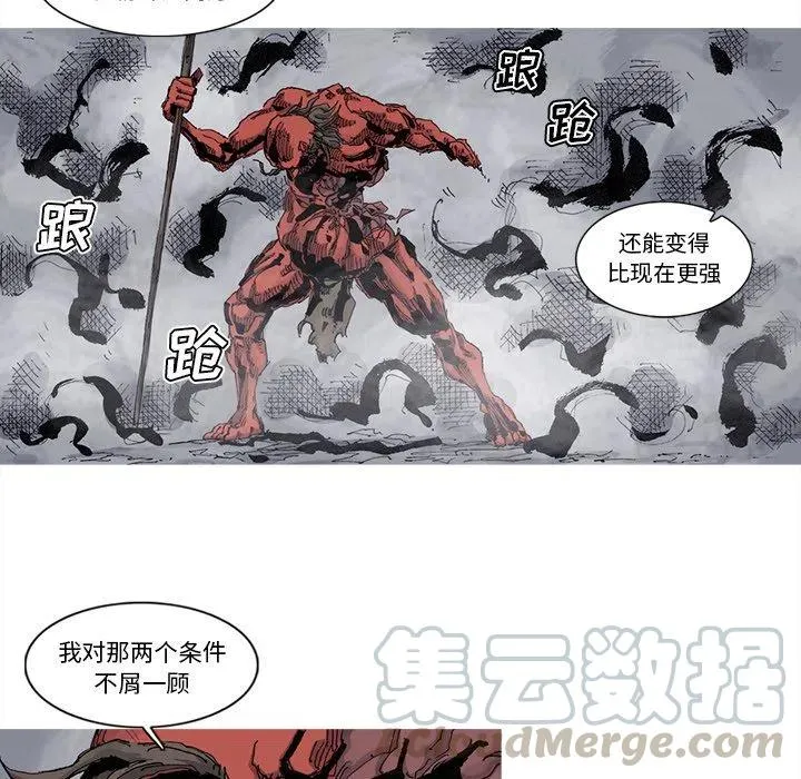 68 第34页