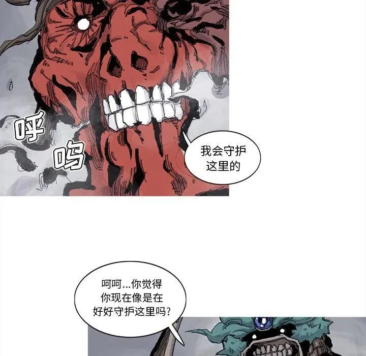68 第35页