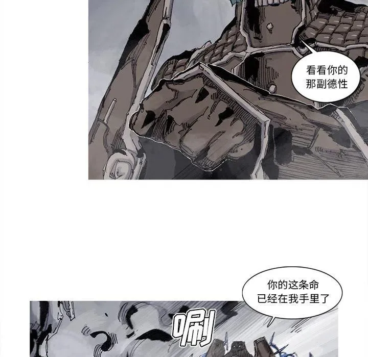 68 第36页