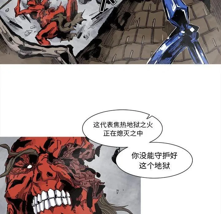 68 第39页