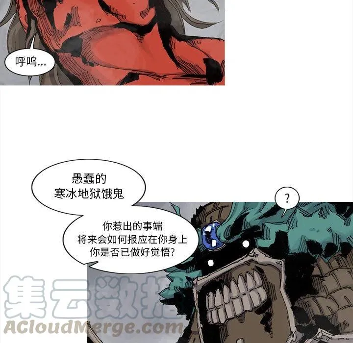 68 第40页