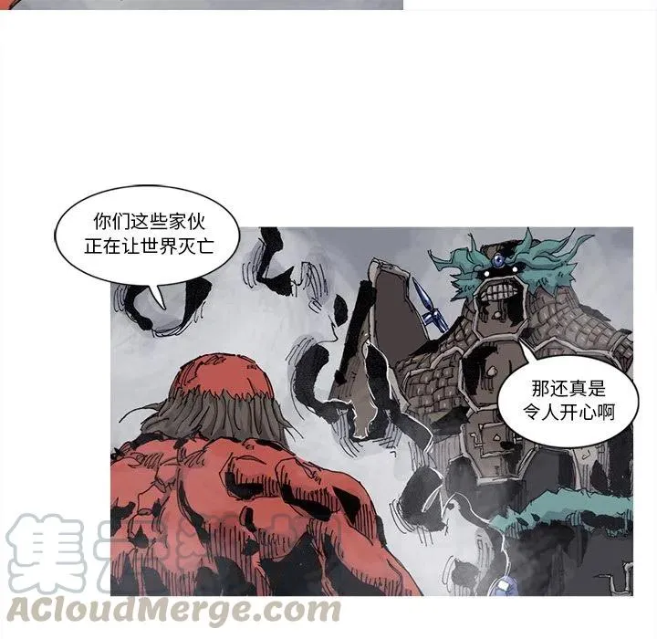 68 第43页