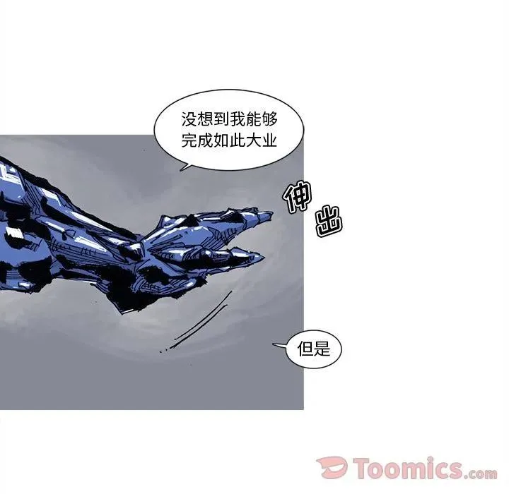 68 第44页