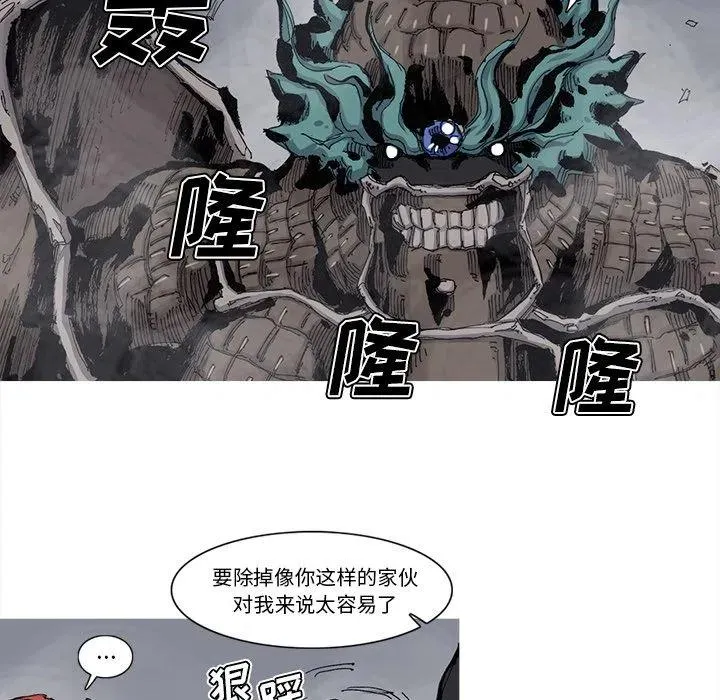 68 第47页