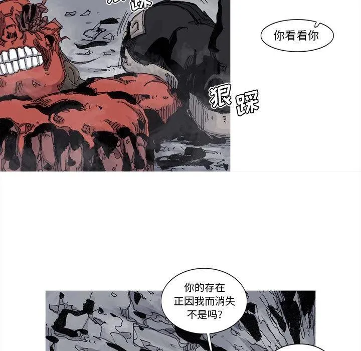 68 第48页