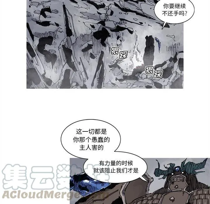68 第49页