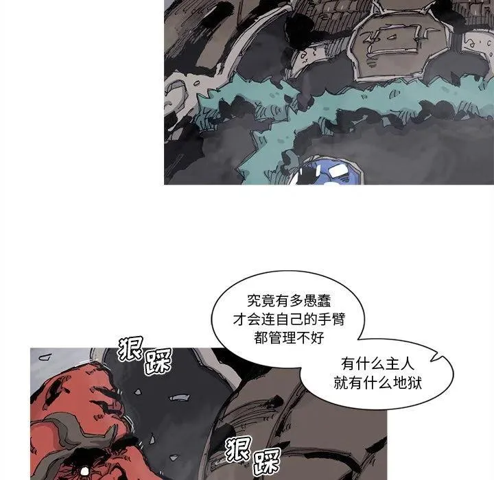 68 第50页