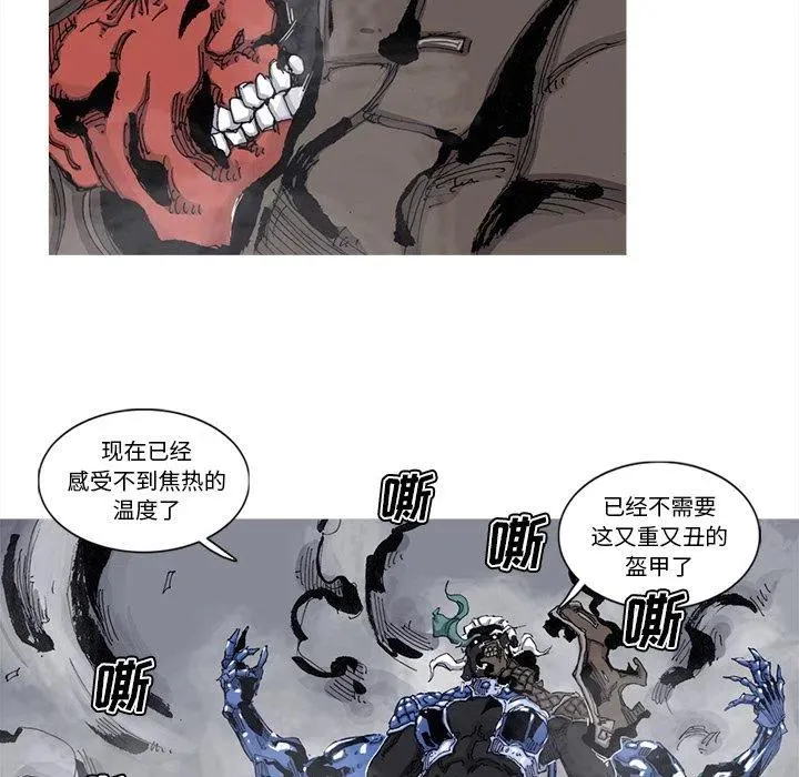 68 第51页