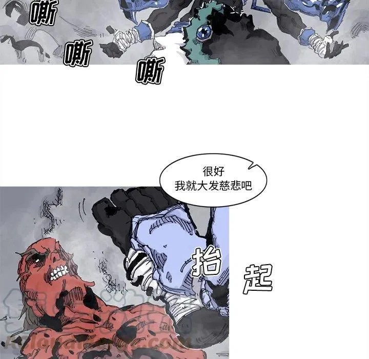68 第52页