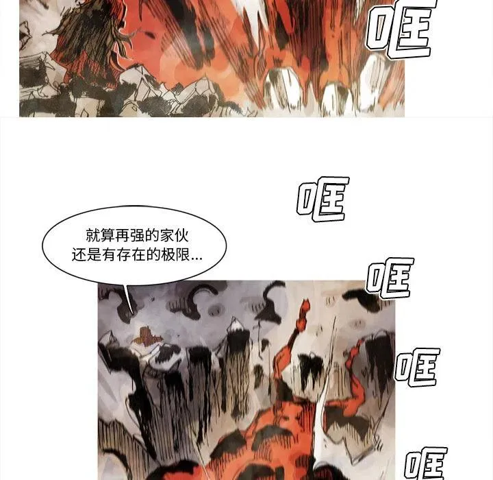 68 第65页