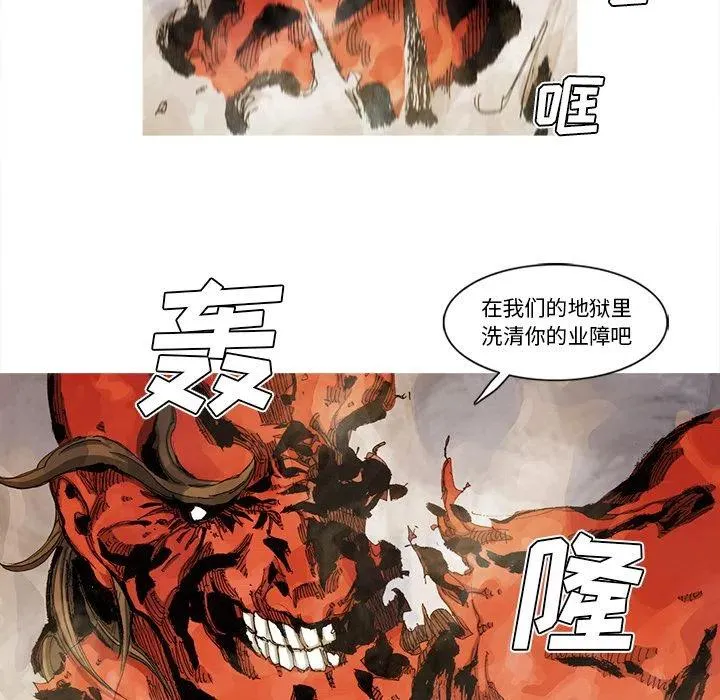 68 第66页