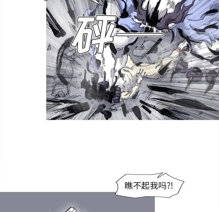 67 第2页