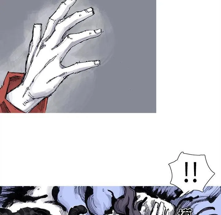 67 第3页