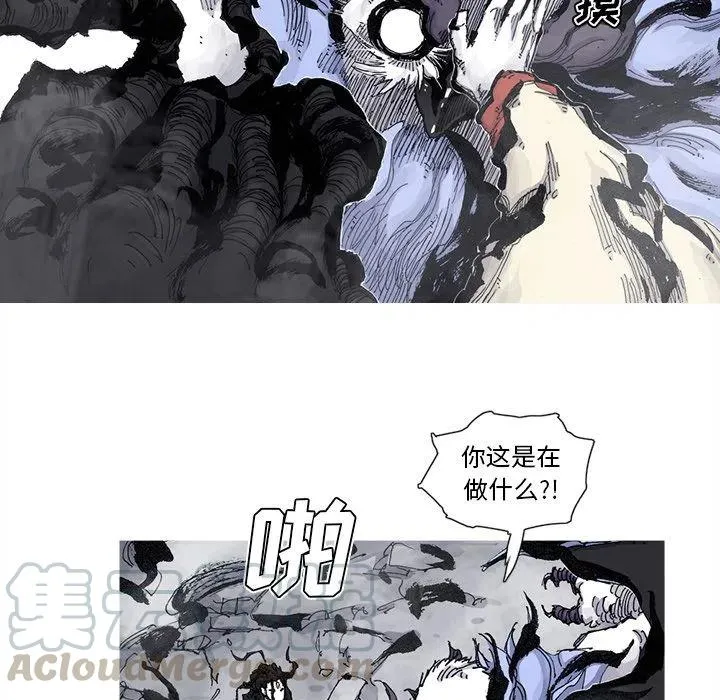 67 第4页