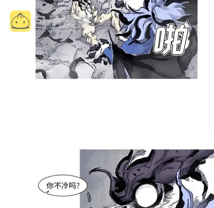 67 第5页